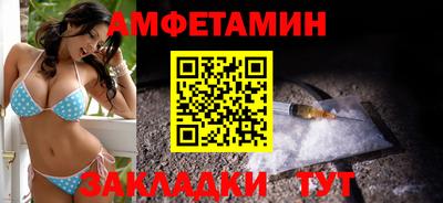 ПСИЛОЦИБИНОВЫЕ ГРИБЫ Кумертау
