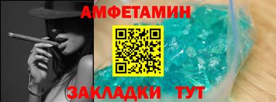 ПСИЛОЦИБИНОВЫЕ ГРИБЫ Кумертау