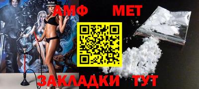 ПСИЛОЦИБИНОВЫЕ ГРИБЫ Кумертау