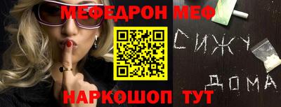 ПСИЛОЦИБИНОВЫЕ ГРИБЫ Кумертау