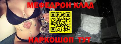 не бодяженный Кулебаки