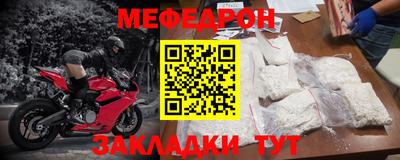 гашишное масло Кунгур