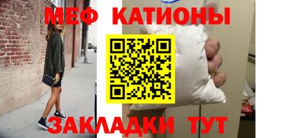 ПСИЛОЦИБИНОВЫЕ ГРИБЫ Кумертау