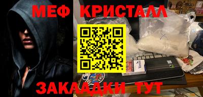 не бодяженный Кулебаки