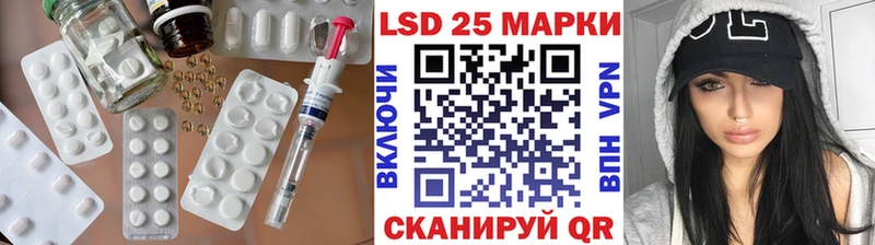 сколько стоит  Семилуки  ЛСД экстази ecstasy 