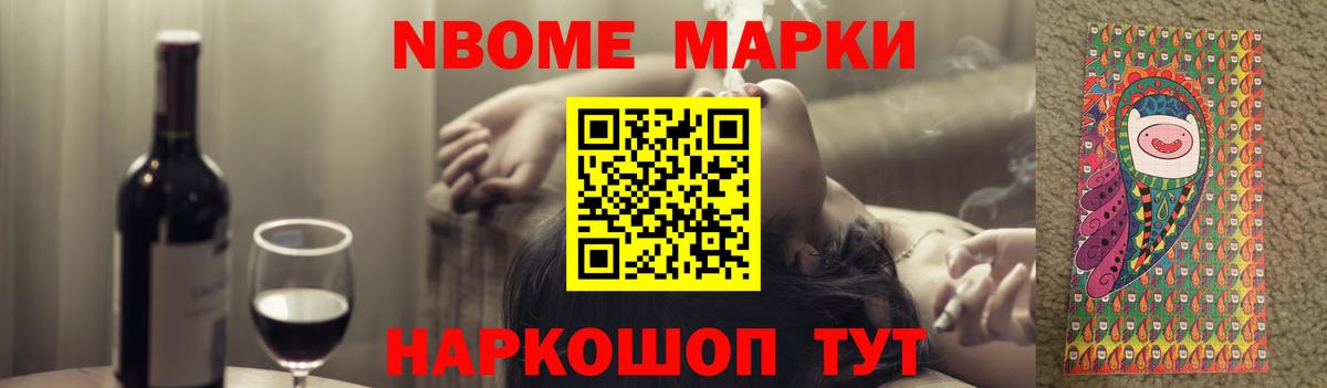 LSD-25 экстази ecstasy  Семилуки  ЛСД экстази кислота 