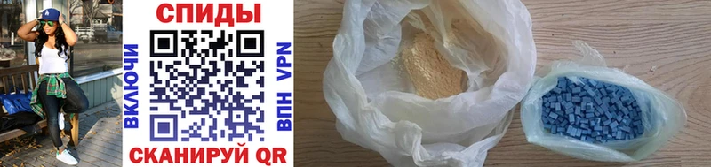 Первитин витя Семилуки