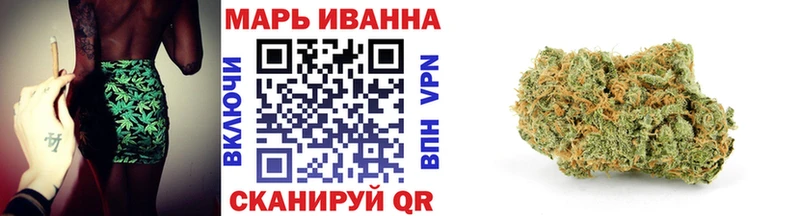 Шишки марихуана THC 21%  Семилуки 